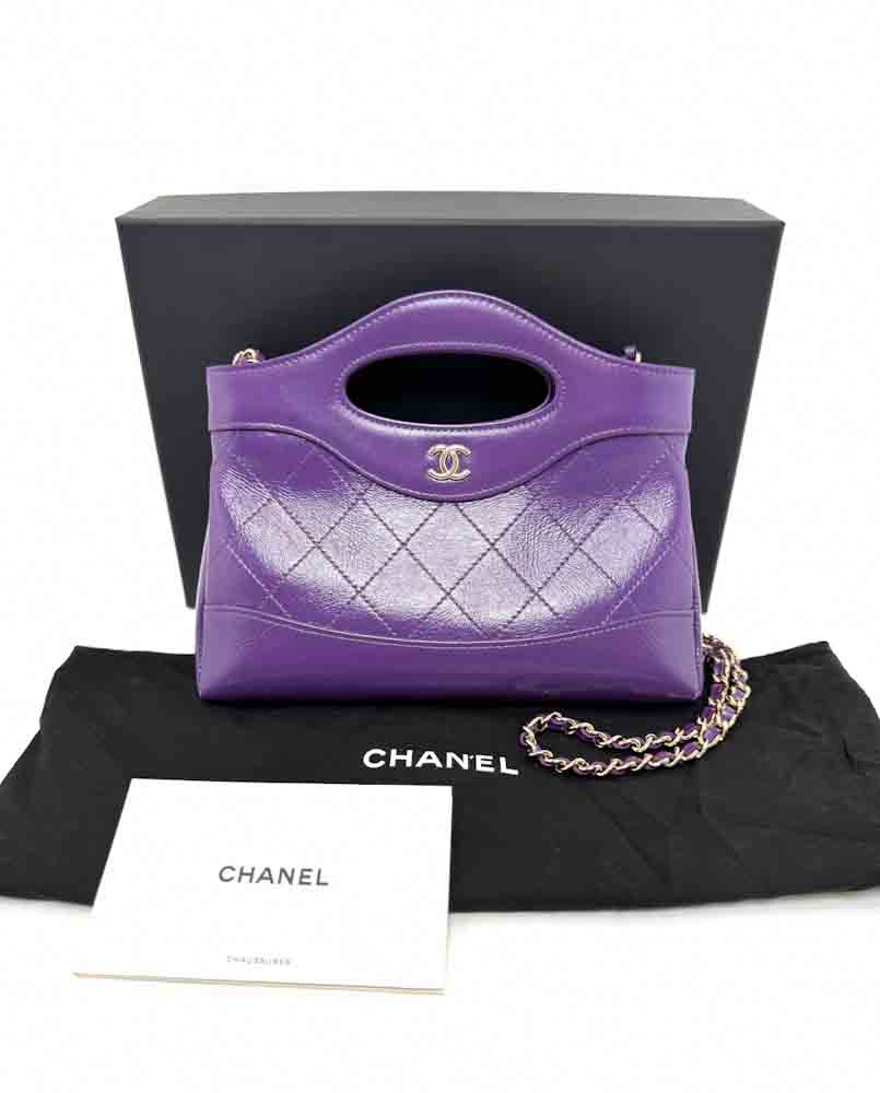 CHANEL-CHANEL31-NANO-PURPLE-CALF-IMG_7210.jpg